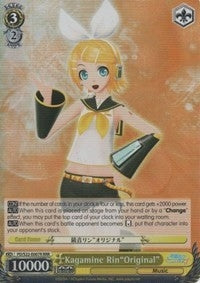 Kagamine Rin’Original’ (RRR) (22007) [PD/S22] - Weiss Schwarz Single