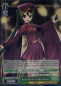 Hatsune Miku’Ichi-no-Sakura Blossom’ (RRR) (22030) [PD/S22] - Weiss Schwarz Single