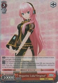 Megurine Luka’Original’ (RRR) (22057) [PD/S22] - Weiss Schwarz Single