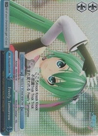 Freely Tomorrow (RRR) (22097) [PD/S22] - Weiss Schwarz Single