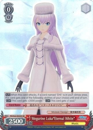 Megurine Luka’Eternal White’ (SR) (22054) [PD/S22] - Weiss Schwarz Single