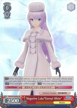 Megurine Luka’Eternal White’ (SR) (22054) [PD/S22] - Weiss Schwarz Single