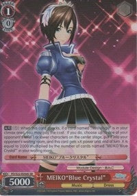 MEIKO’Blue Crystal’ (SR) (22056) [PD/S22] - Weiss Schwarz Single