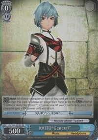 KAITO’General’ (SR) (22078) [PD/S22] - Weiss Schwarz Single