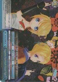 Kagamine HachiHachi Flower Fight (SR) (22099) [PD/S22] - Weiss Schwarz Single