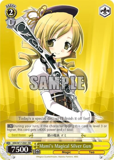 Mami’s Magical Silver Gun (17001) [MM/W17] - Weiss Schwarz Single