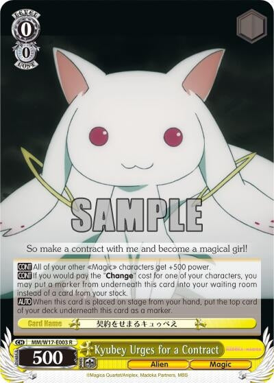 Kyubey Urges for a Contract (17003) [MM/W17] - Weiss Schwarz Single