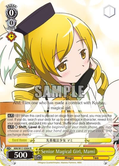 Senior Magical Girl Mami (17004) [MM/W17] - Weiss Schwarz Single