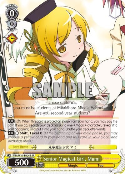 Senior Magical Girl Mami (SR) (17004) [MM/W17] - Weiss Schwarz Single