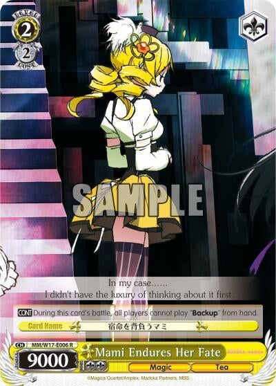Mami Endures Her Fate (17006) [MM/W17] - Weiss Schwarz Single