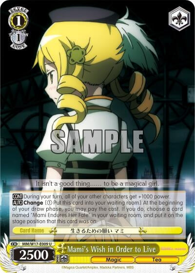 Mami’s Wish in Order to Live (17009) [MM/W17] - Weiss Schwarz Single