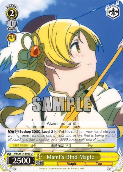 Mami’s Bind Magic (17010) [MM/W17] - Weiss Schwarz Single