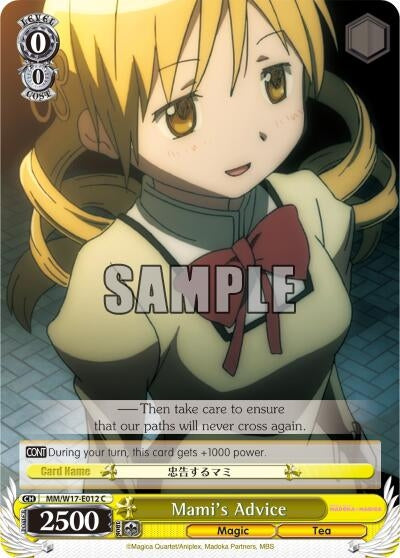 Mami’s Advice (17012) [MM/W17] - Weiss Schwarz Single