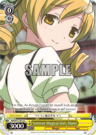 Veteran Magical Girl Mami (17013) [MM/W17] - Weiss Schwarz Single
