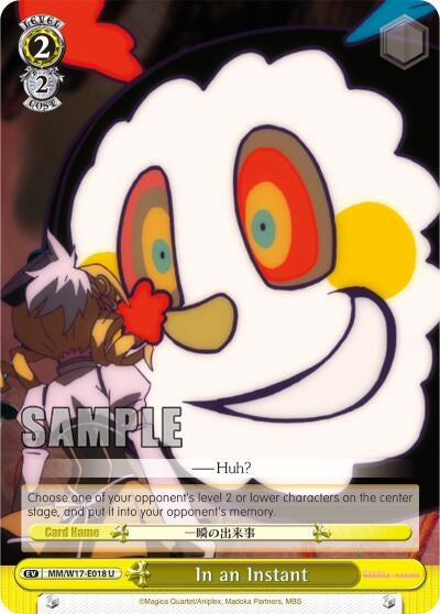 In an Instant (17018) [MM/W17] - Weiss Schwarz Single