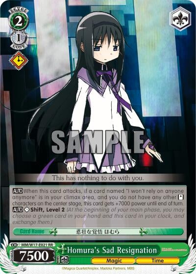 Homura’s Sad Resignation (17021) [MM/W17] - Weiss Schwarz Single