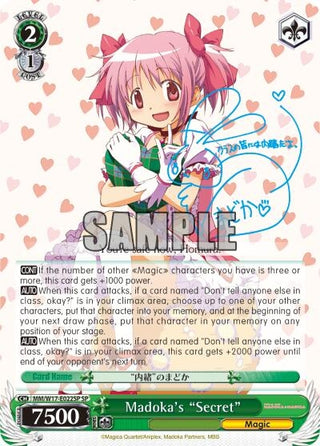 Madoka’s ’Secret’ (SP) (17022) [MM/W17] - Weiss Schwarz Single