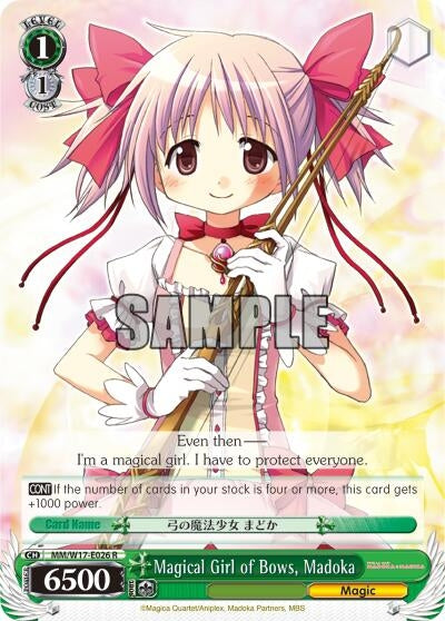Magical Girl of Bows Madoka (17026) [MM/W17] - Weiss Schwarz Single