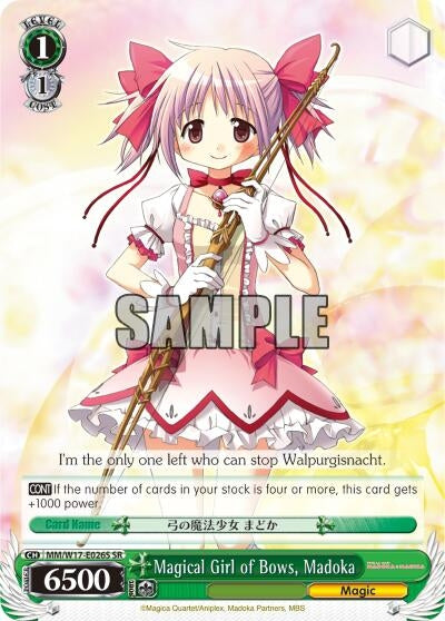 Magical Girl of Bows Madoka (SR) (17026) [MM/W17] - Weiss Schwarz Single