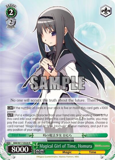 Magical Girl of Time Homura (17028) [MM/W17] - Weiss Schwarz Single