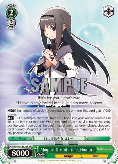 Magical Girl of Time Homura (RRR) (17028) [MM/W17] - Weiss Schwarz Single