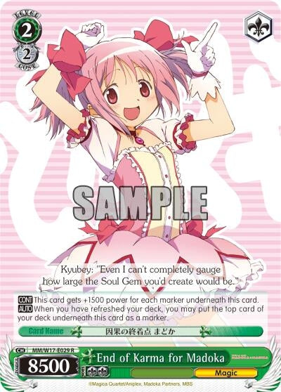 End of Karma for Madoka (17029) [MM/W17] - Weiss Schwarz Single