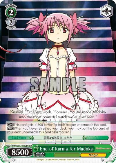 End of Karma for Madoka (SR) (17029) [MM/W17] - Weiss Schwarz Single