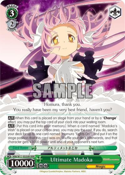 Ultimate Madoka (RRR) (17030) [MM/W17] - Weiss Schwarz Single