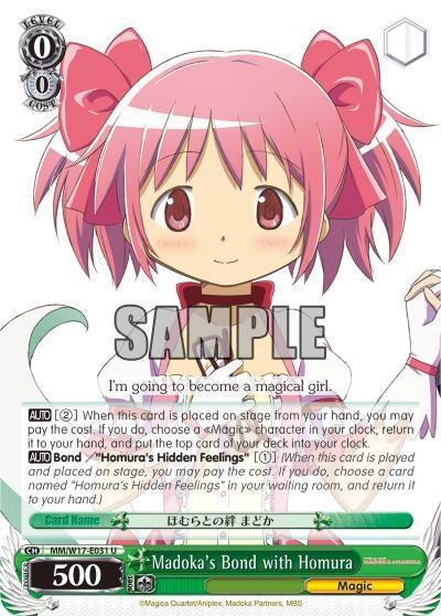 Madoka’s Bond with Homura (17031) [MM/W17] - Weiss Schwarz Single