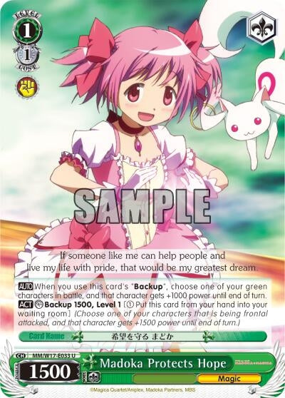 Madoka Protects Hope (17033) [MM/W17] - Weiss Schwarz Single