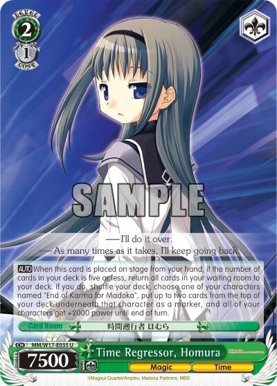 Time Regressor Homura (17035) [MM/W17] - Weiss Schwarz Single
