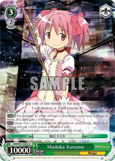 Madoka Kaname (17037) [MM/W17] - Weiss Schwarz Single