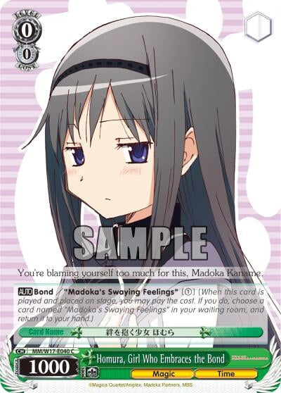 Homura Girl Who Embraces the Bond (17040) [MM/W17] - Weiss Schwarz Single
