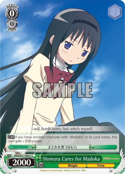 Homura Cares for Madoka (17041) [MM/W17] - Weiss Schwarz Single