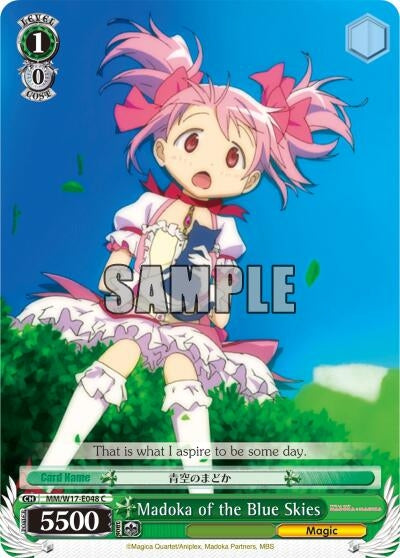 Madoka of the Blue Skies (17048) [MM/W17] - Weiss Schwarz Single