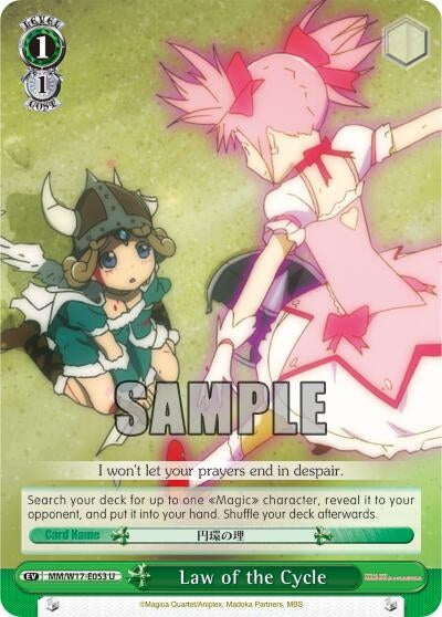 Law of the Cycle (17053) [MM/W17] - Weiss Schwarz Single