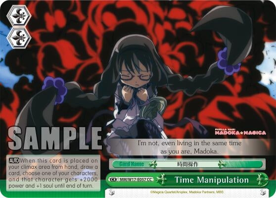 Time Manipulation (17057) [MM/W17] - Weiss Schwarz Single