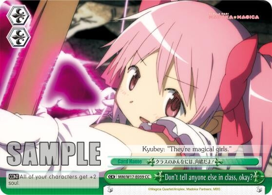Don’t tell anyone else in class okay? (17059) [MM/W17] - Weiss Schwarz Single