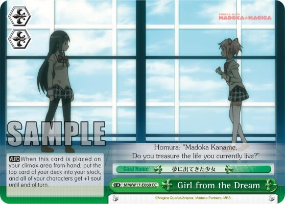 Girl from the Dream (17060) [MM/W17] - Weiss Schwarz Single
