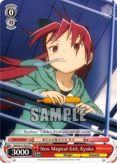 New Magical Girl Kyoko (17073) [MM/W17] - Weiss Schwarz Single