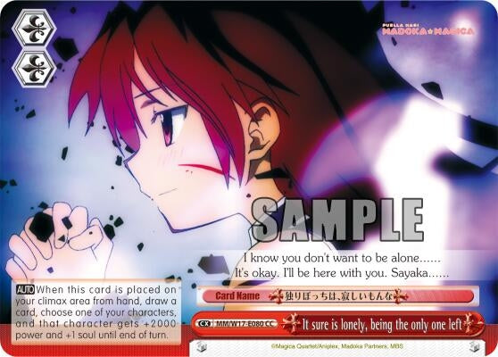 It sure is lonely being the only one left (17080) [MM/W17] - Weiss Schwarz Single