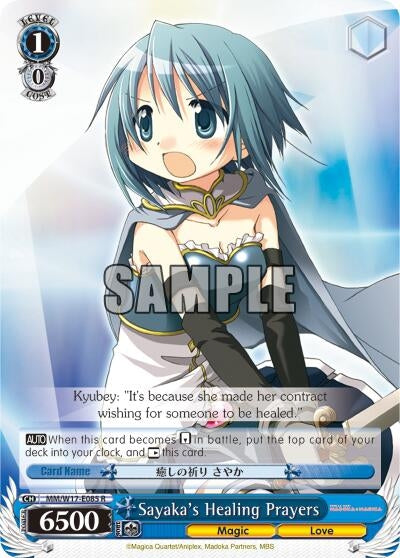Sayaka’s Healing Prayers (17085) [MM/W17] - Weiss Schwarz Single