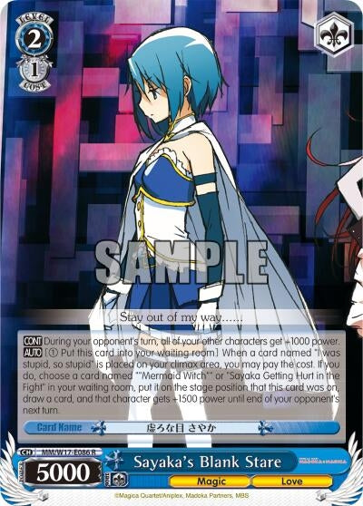 Sayaka’s Blank Stare (17086) [MM/W17] - Weiss Schwarz Single