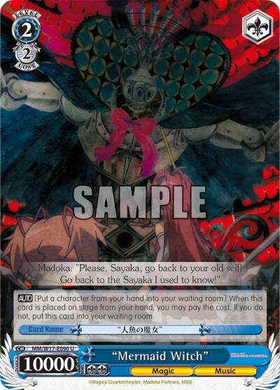 ’Mermaid Witch’ (17090) [MM/W17] - Weiss Schwarz Single