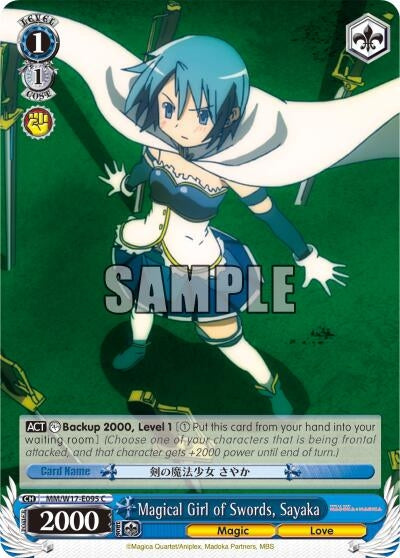 Magical Girl of Swords Sayaka (17095) [MM/W17] - Weiss Schwarz Single