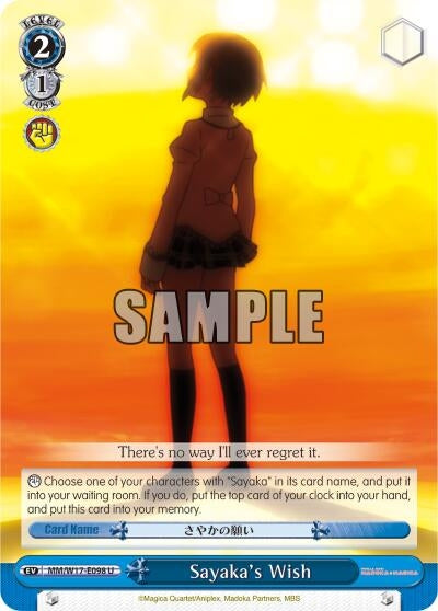 Sayaka’s Wish (17098) [MM/W17] - Weiss Schwarz Single