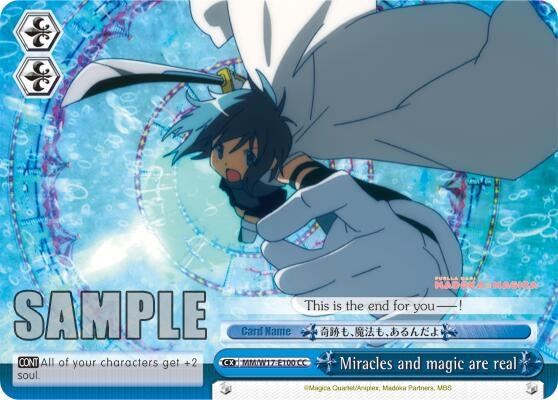 Miracles and magic are real (17100) [MM/W17] - Weiss Schwarz Single