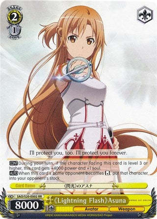 Lightning Flash Asuna (20002) [SAO/S20] - Weiss Schwarz Single