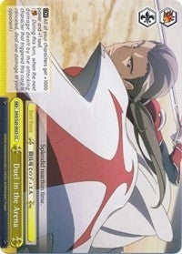 Duel in the Arena (20025) [SAO/S20] - Weiss Schwarz Single
