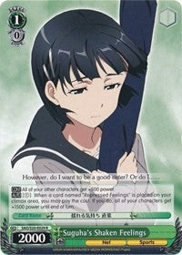 Suguha’s Shaken Feelings (20029) [SAO/S20] - Weiss Schwarz Single